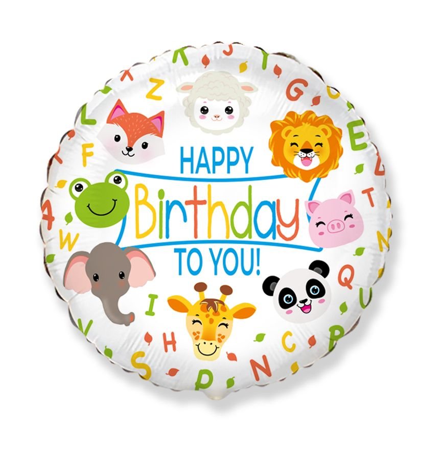Globo Jungle Animals Happy Birthday 45 cm