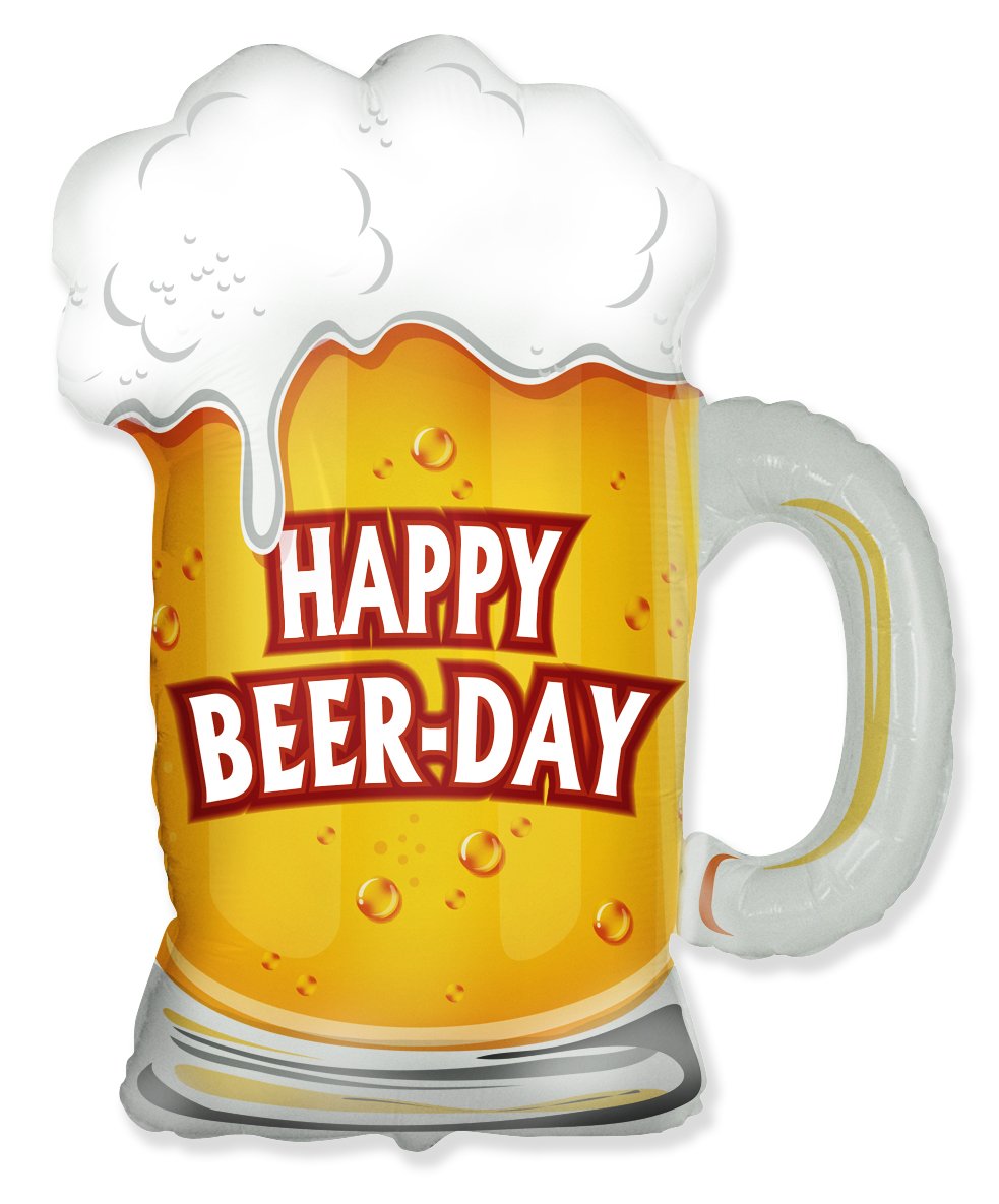 Ballon à bière 68 x 65 cm